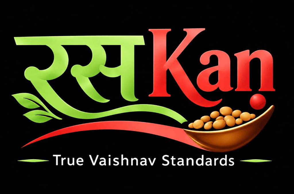 Ras Kan Logo